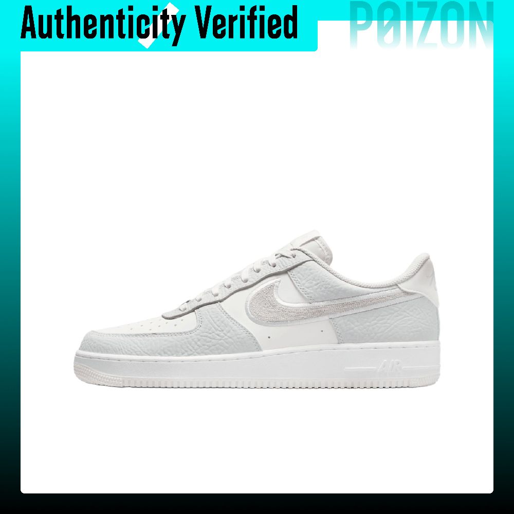 Nike Shoes Air Force 1 - Nike Air Force 1 Amortyzujące Oddychające