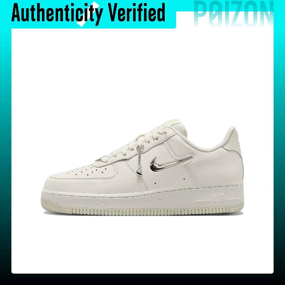 Nike Shoes Air Force 1 - Nike Air Force 1 Syntetyczna Skóra