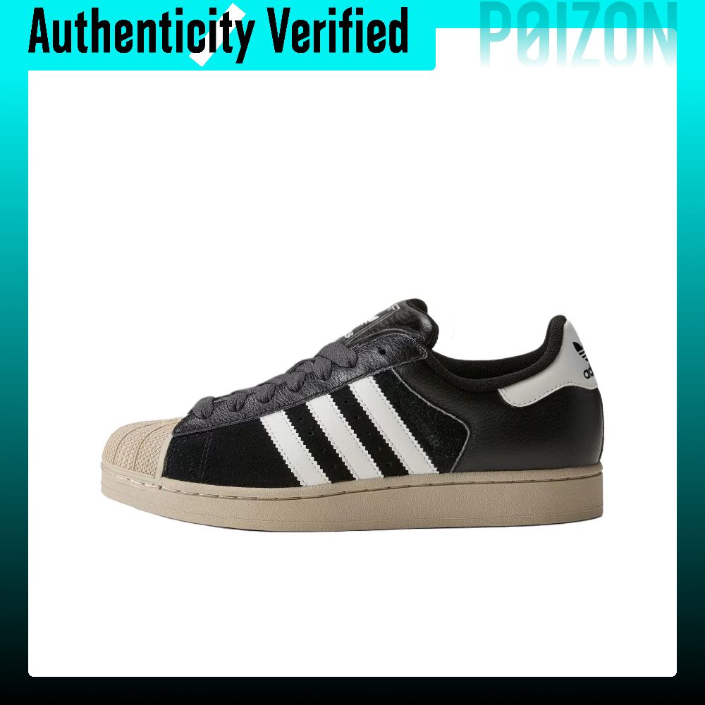 Adidas Shoes Superstar - Adidas Originals Superstar 2 – niskie