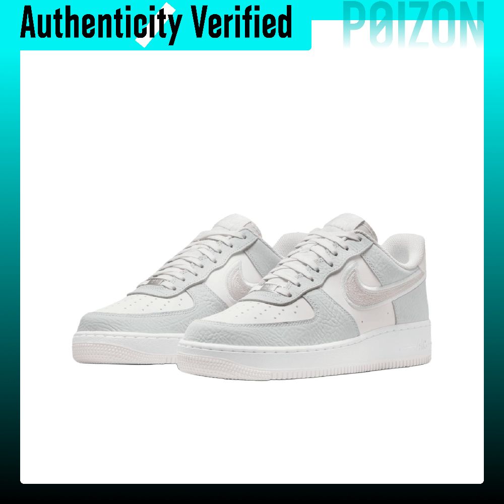 Nike Air Force 1 Amortyzujące  – Nike Shoes Air Force 1 recenzja i cena