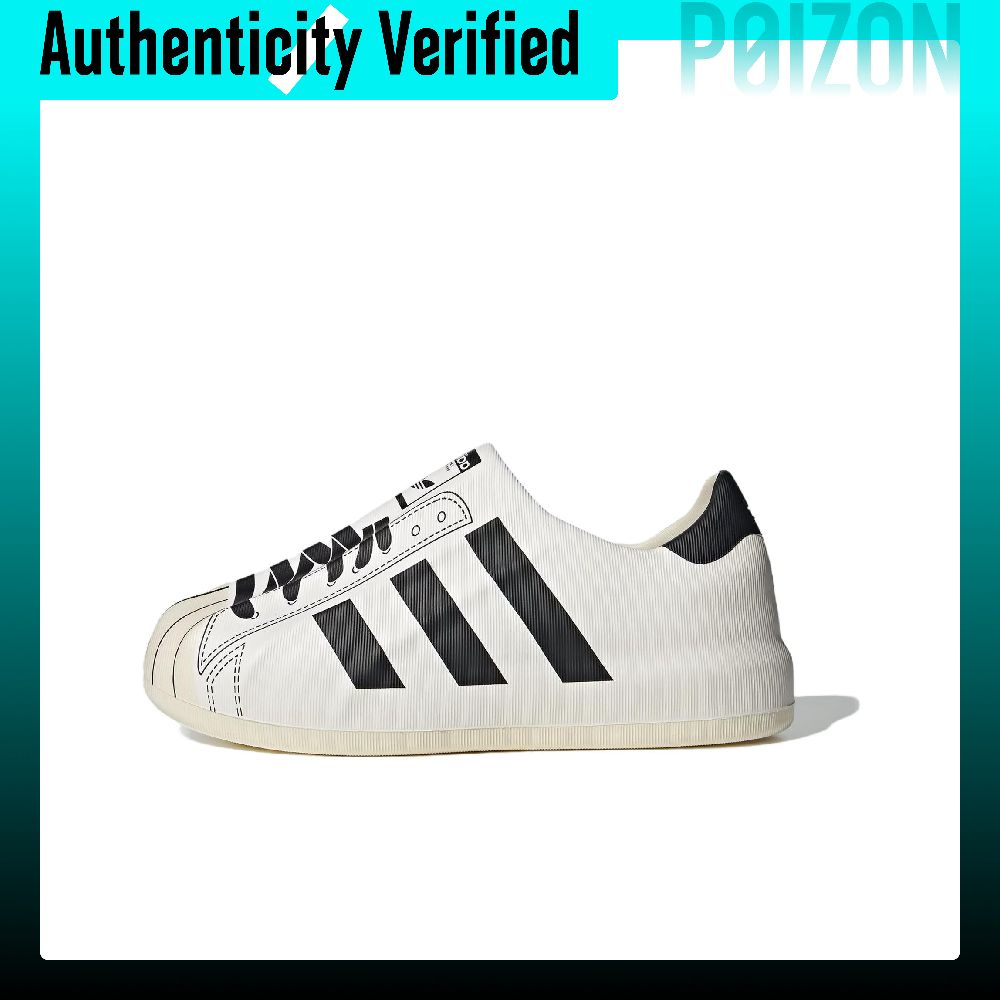 Adidas Originals AdiFOM Supers – Adidas Shoes Superstar recenzja i cena