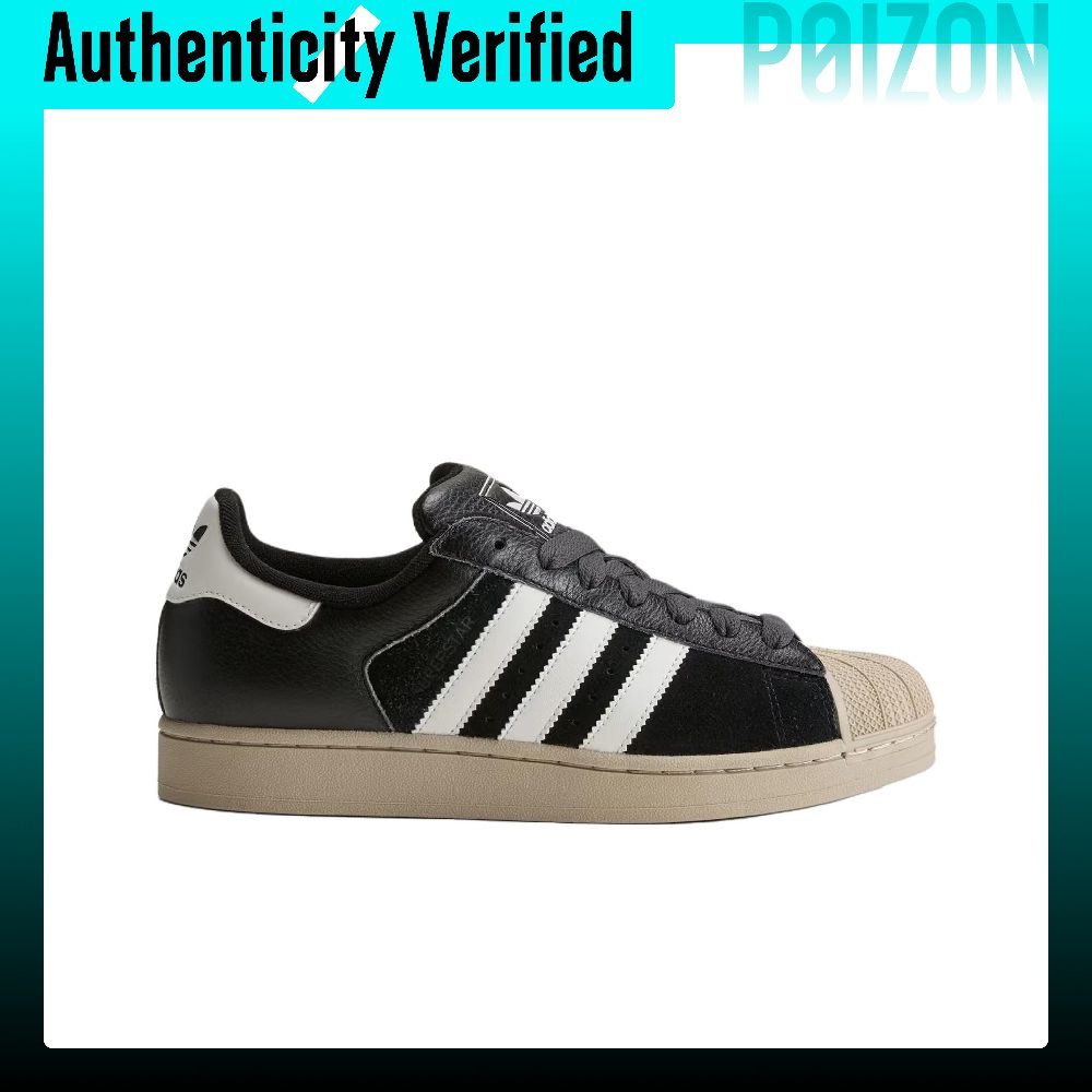Adidas Originals Superstar 2 – – Adidas Shoes Superstar recenzja i cena